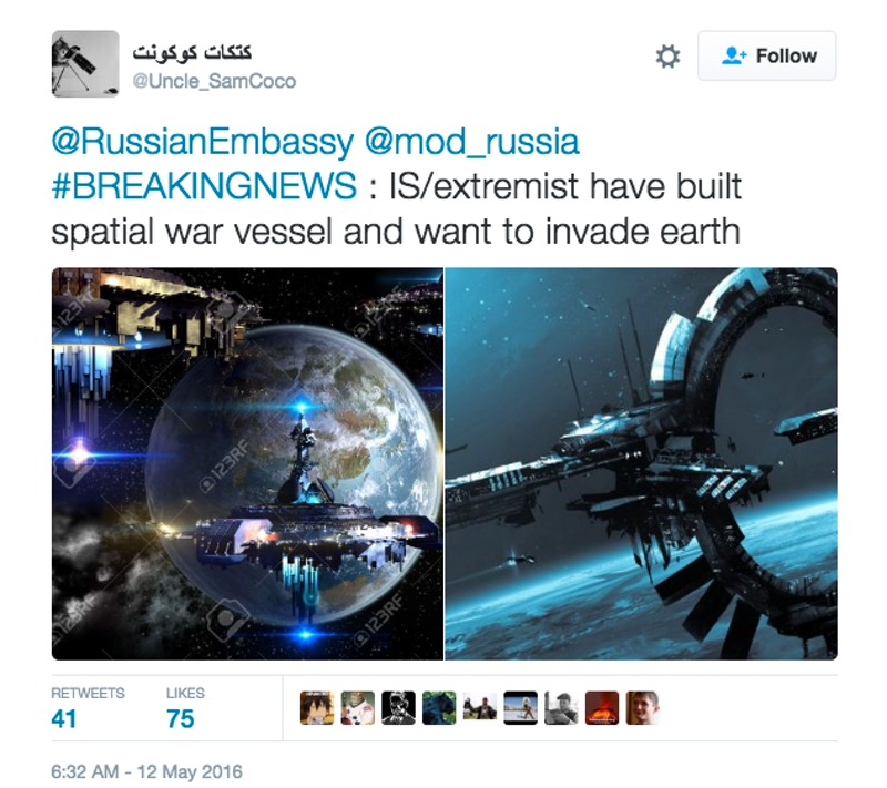 Illustration for article titled Russia Just Tweeted a Video Game Screenshot to Show Chemical Weapons Trucks